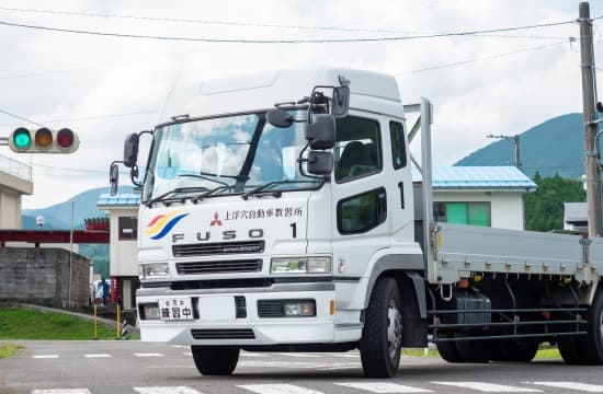 大型トラック教習車