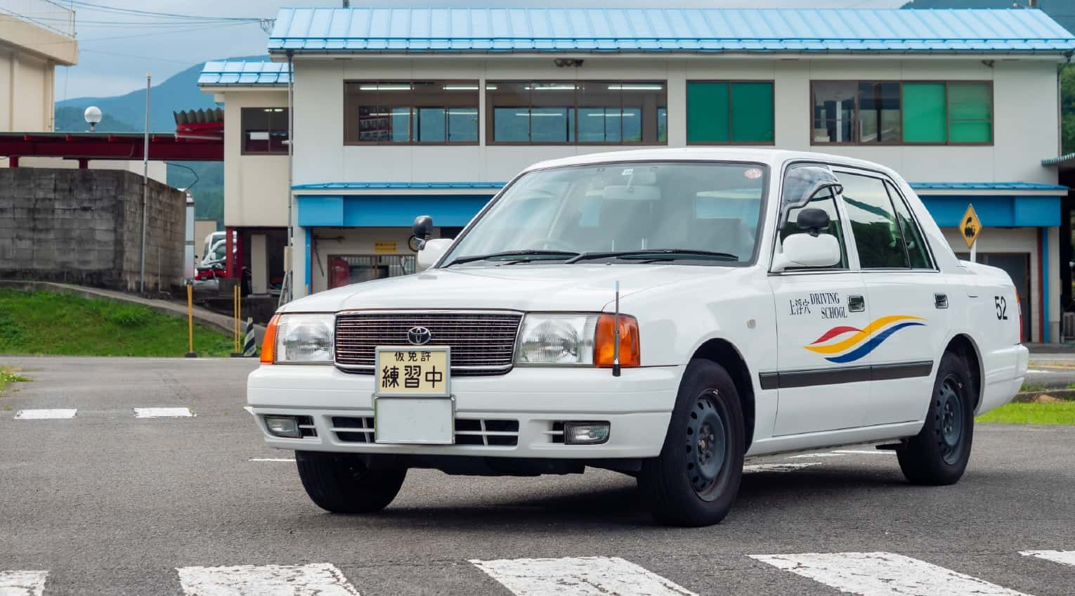 くま高原DS教習車