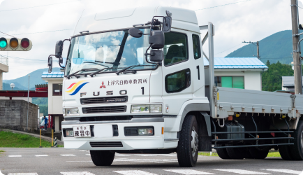 大型自動車(一種)