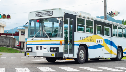 普通自働車(二種)・大型自動車(二種)